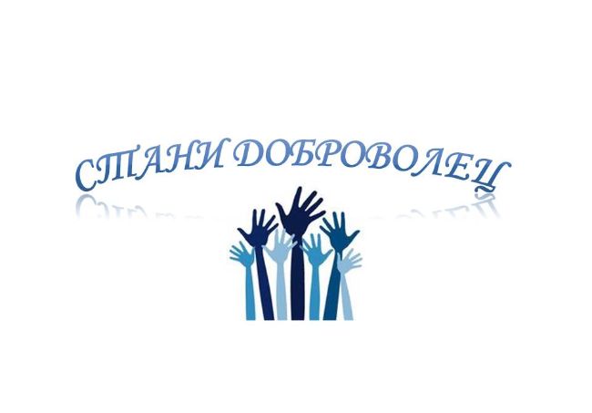 хранителни продукти от първа необходимост