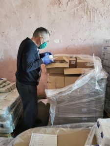 хранителни продукти от първа необходимост