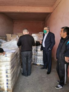 хранителни продукти от първа необходимост