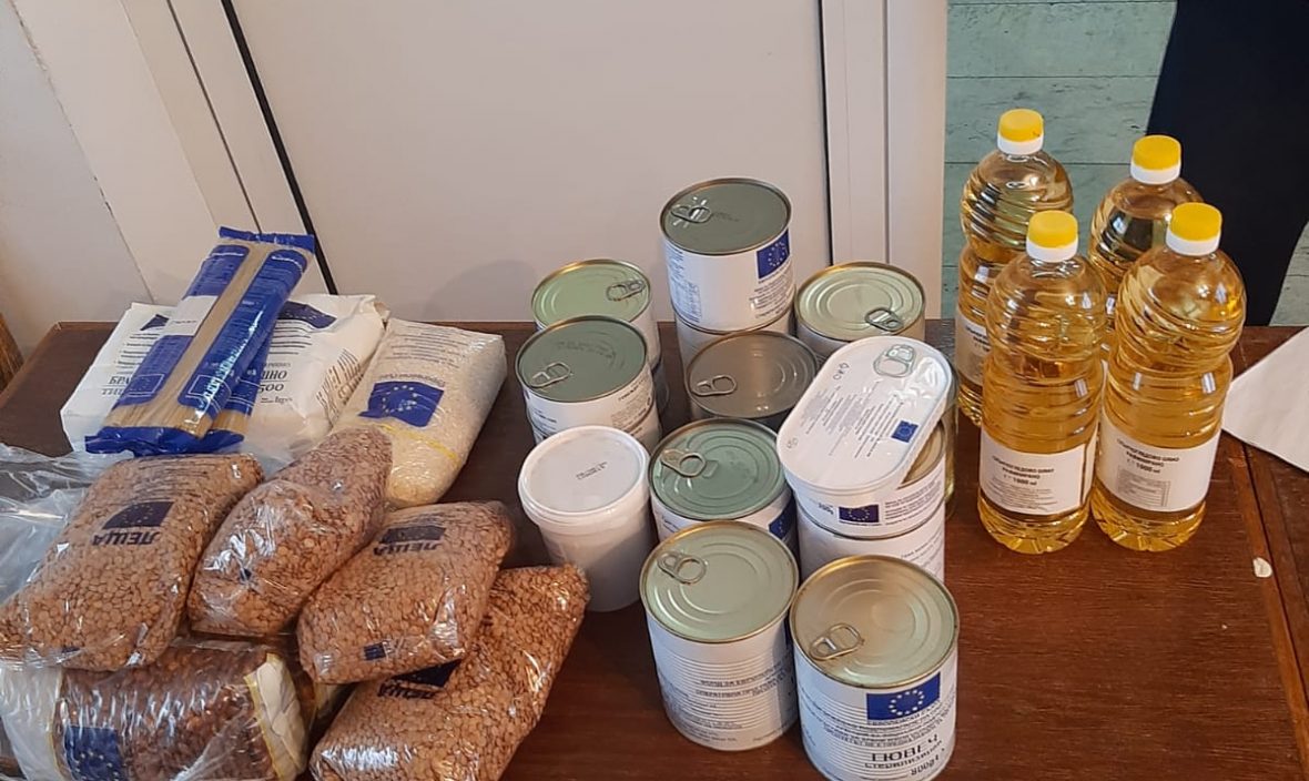 ХРАНИТЕЛНИ ПРОДУКТИ НА УЯЗВИМИ ГРАЖДАНИ