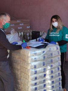 хранителни продукти от първа необходимост