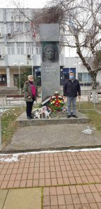 Васил Левски