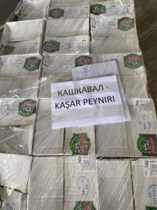 От името на Кмета на община Каолиново в лицето на г-н Нида Ахмедов изказваме най-сърдечни благодарности за дарението на фирма „Интер Eс–2000“ ЕООД, с. Ситово, област Силистра, с управител Муса Мусов в знак на отзивчивост и състрадателност към пострадалите в земетресението в Република Турция на 06.02.2023 година